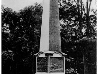 Gedenkstein an das Lager König Friedrich des Gr. in der Schlacht 1760 auf der Siegeshöhe